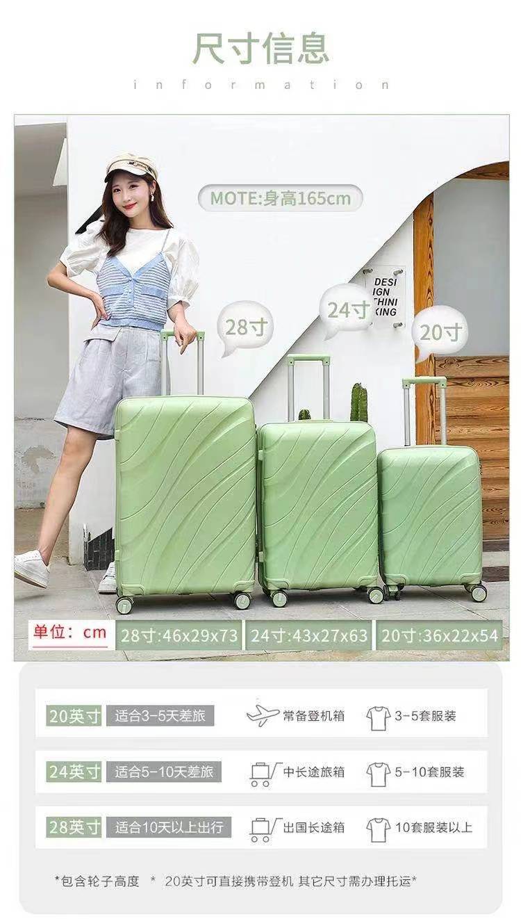 尺寸图.JPG